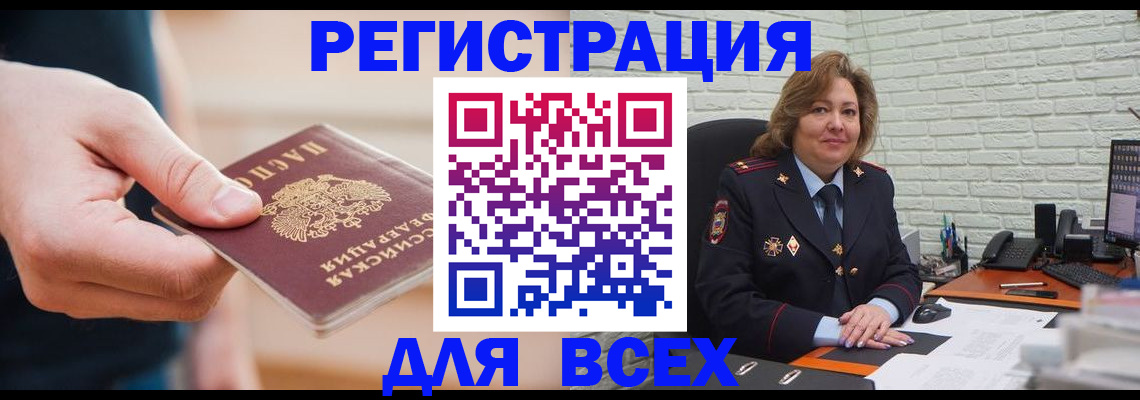 форма 3 в Октябрьске
