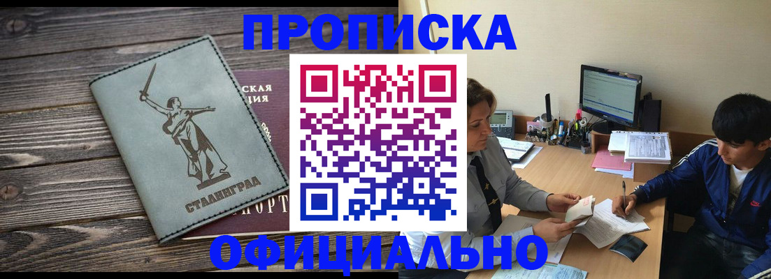 форма 3 в Октябрьске